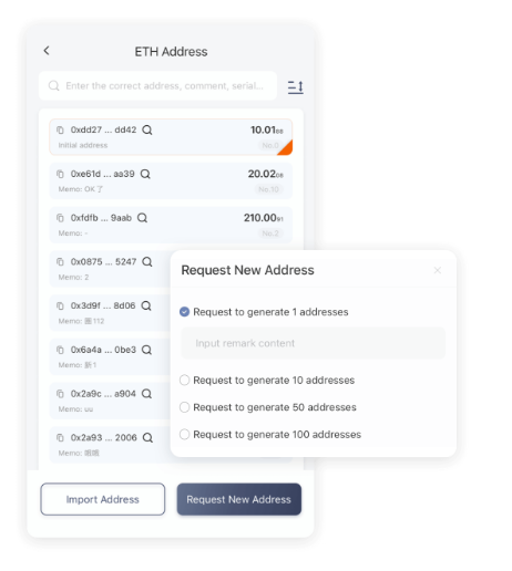 财富
